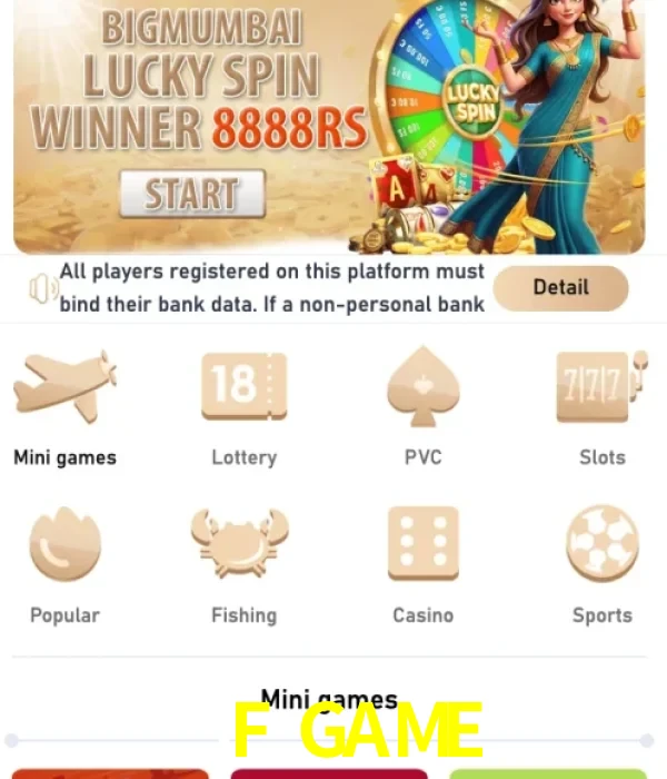 3F GAME official